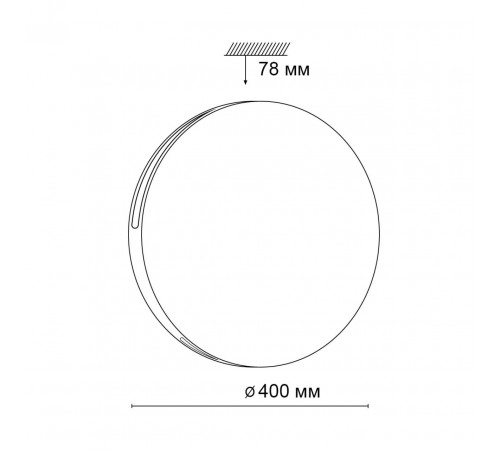 Настенно-потолочный светильник Sonex Vale 3040/DL