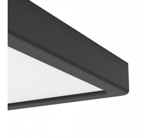 Настенно-потолочный светильник Eglo Fueva 6 901329