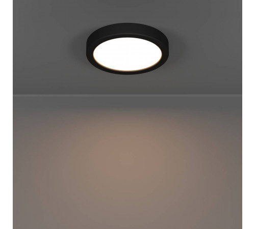 Настенно-потолочный светильник Eglo Fueva 6 901324