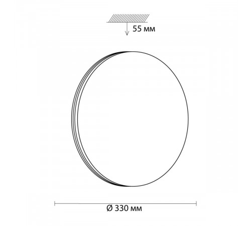 Настенно-потолочный светильник Sonex Mini Smalli 3016/CLN