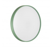 Настенно-потолочный светильник Sonex Color Mavic 7743/ELN