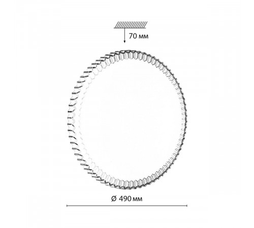 Настенно-потолочный светильник Sonex Pale Atiko 7673/ELN
