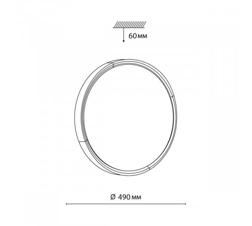 Настенно-потолочный светильник Sonex Pale Velio 7612/ELN