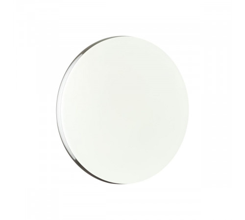 Настенно-потолочный светильник Sonex Tan Ringo 7600/CLN