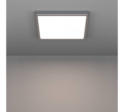 Настенно-потолочный светильник Eglo Fueva 6 901767