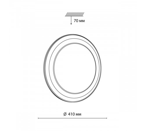 Настенно-потолочный светильник Sonex Pale Setta 7617/DLN