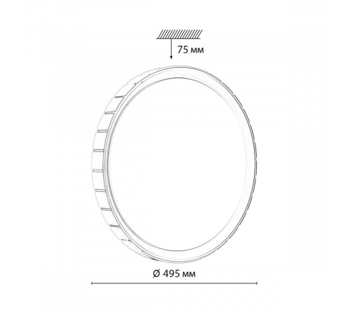 Настенно-потолочный светильник Sonex Pale Kupi Silver 7696/ELN
