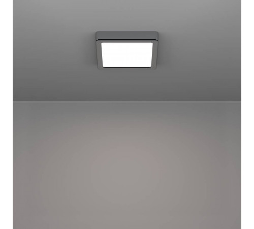 Настенно-потолочный светильник Eglo Fueva 6 901765