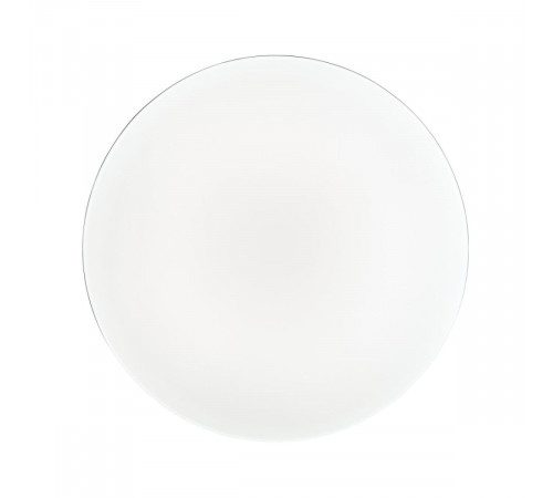 Настенно-потолочный светильник Sonex Mini Smalli 3016/CLN