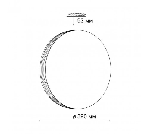 Настенно-потолочный светильник Sonex Lobio Rbg 3056/DL