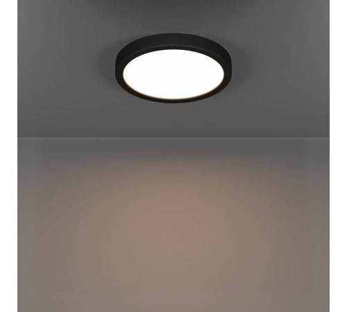 Настенно-потолочный светильник Eglo Fueva 6 901325