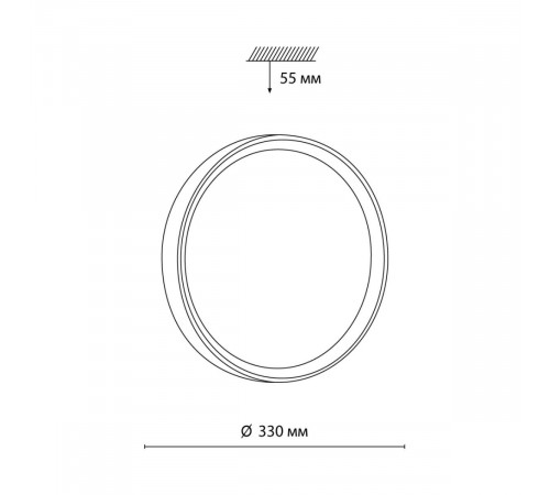 Настенно-потолочный светильник Sonex Pale Woodi 7603/CLN
