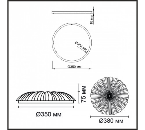 Настенно-потолочный светильник Sonex Pico Led Fortuna 7729/48L Настенно-потолочный светильник Sonex Pico Led Fortuna 7729/48L