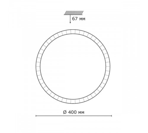 Настенно-потолочный светильник Sonex Pale Brisa 2036/DLN
