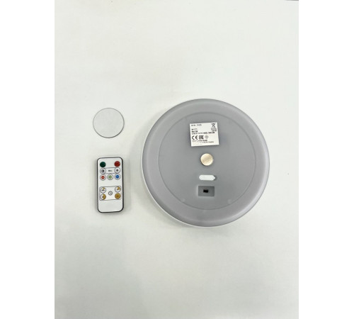 Настенный светильник аккумуляторный Eglo Porciano 74123