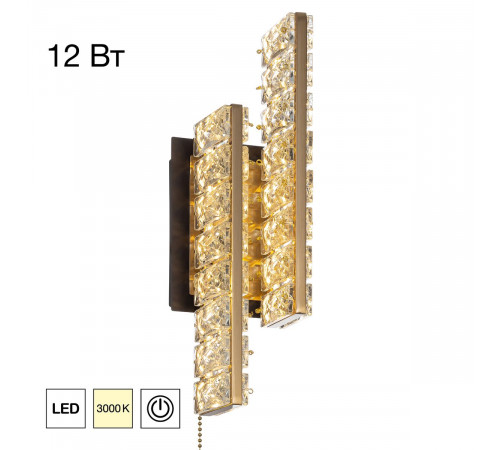 Настенный светильник Citilux Palant CL325422