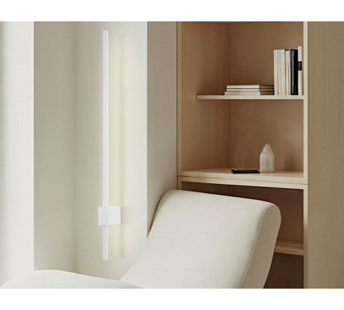 Настенный светильник Ambrella Light Comfort FL75819