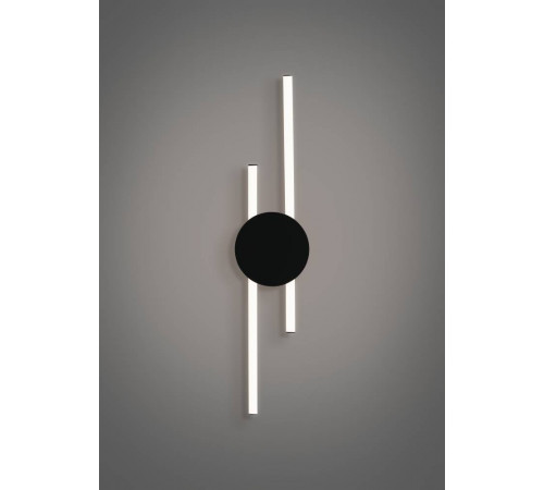 Настенный светильник Eglo Venticello 902123