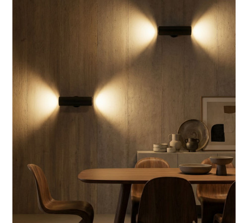 Настенный светильник Citilux Axel CL512321
