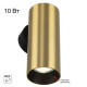 Настенный светильник Citilux Axel CL512312