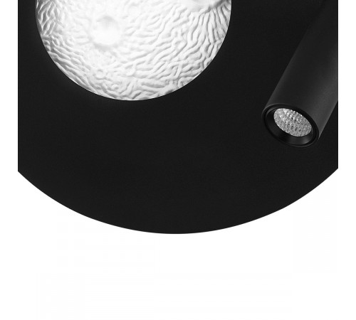 Настенный светильник Lightstar Snodo 810577