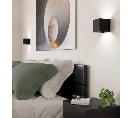 Настенный светильник Eglo Valmontone 901049