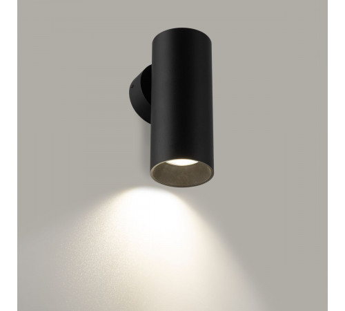 Настенный светильник Citilux Axel CL512311