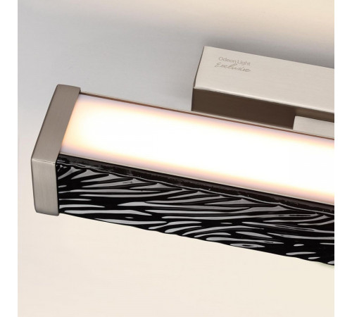 Настенный светильник Odeon Light L-Vision Riviera 5451/10WLB