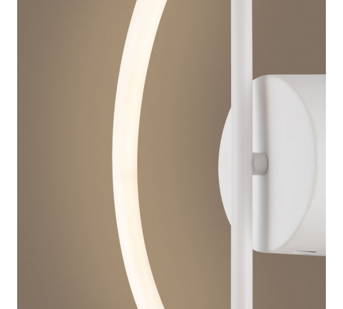 Настенный светильник Freya Fancy FR6059WL-L28W