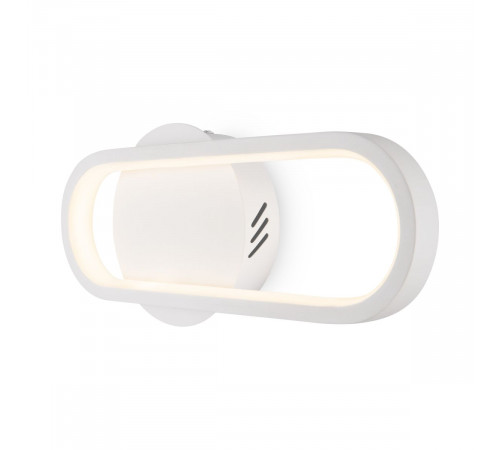 Настенный светильник Freya Route FR6088WL-L14W
