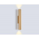 Настенный светильник Ambrella Light Comfort FL74509