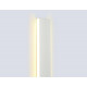 Настенный светильник Ambrella Light Comfort FL76144