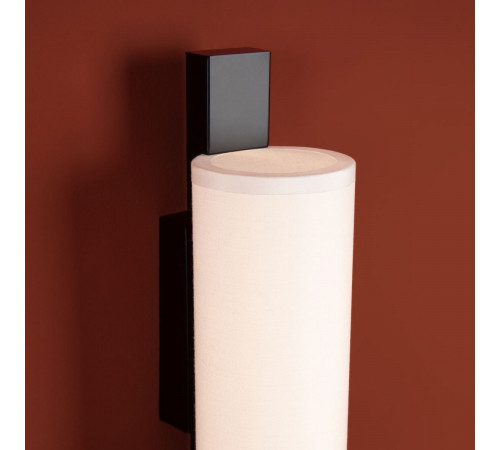 Настенный светильник Freya Even FR5625WL-L10B