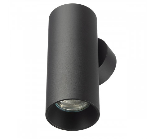 Настенный светильник Citilux Axel CL512311