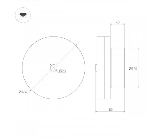 Настенный светильник Arlight SP-MENTA-WALL-R165-12W Warm2700 (BK, 130 deg, 230V) (IP20, Мрамор) 061700