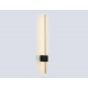 Настенный светильник Ambrella Light Comfort FL75816