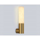 Настенный светильник Ambrella Light High Light Ceramo Modern LH53688