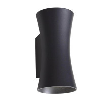 Светильник настенный ST-Luce SL088.401.02