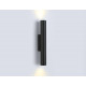 Настенный светильник Ambrella Light Comfort FL74507