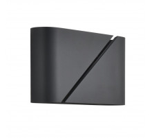 Настенный светильник Lumion Moderni Elma 8392/2W