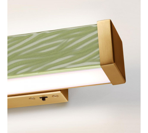 Настенный светильник Odeon Light L-Vision Riviera 5450/10WLA