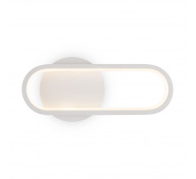 Настенный светильник Freya Route FR6088WL-L14W