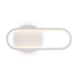 Настенный светильник Freya Route FR6088WL-L14W