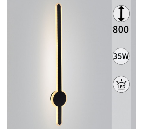 Настенный светильник Reluce 86230-9.2-001U LED35W BK Настенный светильник Reluce 86230-9.2-001U LED35W BK