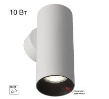 Настенный светильник Citilux Axel CL512310