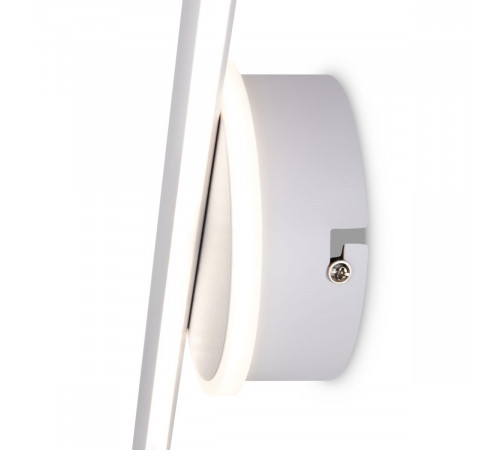 Настенный светильник Freya Wish FR6125WL-L16W