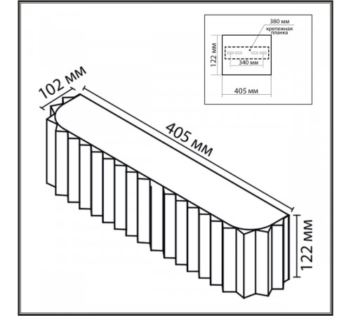 Настенный светильник Lumion Moderni Gofera 8327/4W