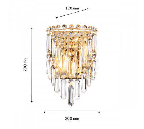 Настенный светильник Favourite Diadem 4724-2W Настенный светильник Favourite Diadem 4724-2W