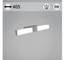 Настенный светильник Reluce 03269-0.2-400