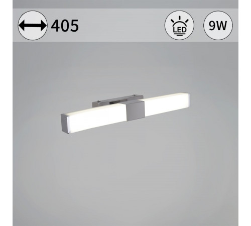 Настенный светильник Reluce 03269-0.2-400